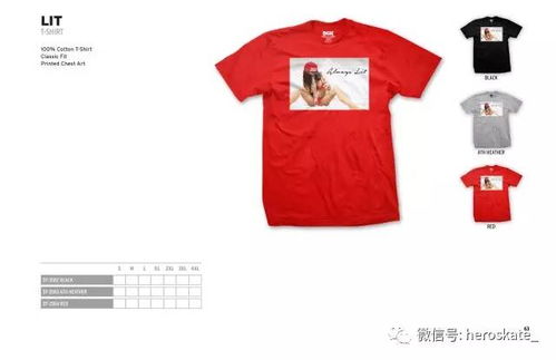 2017年度夏季服飾新品潮酷登場，引領時尚風潮